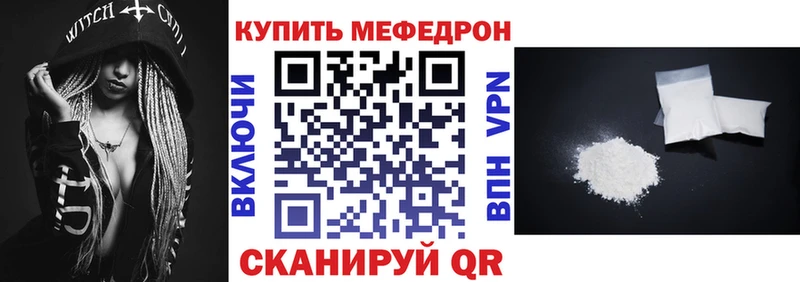  Кокаин Камызяк