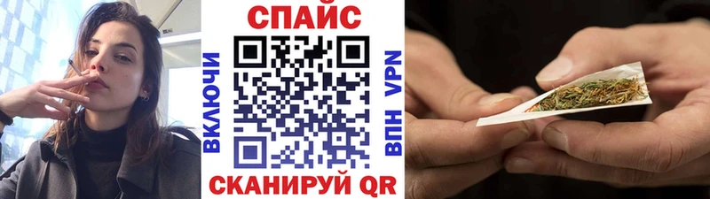 где продают наркотики  Камызяк  БУТИРАТ BDO 33% 