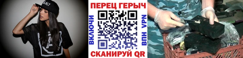 ГЕРОИН Heroin где можно купить наркотик Камызяк
