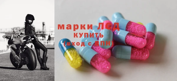 наркотики Алексеевка