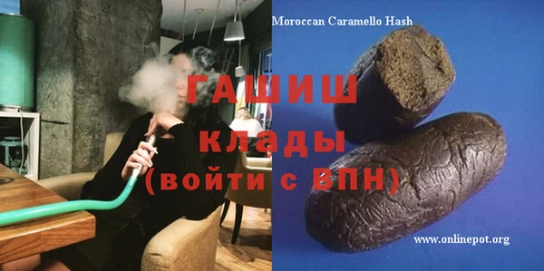 наркотики Алексеевка