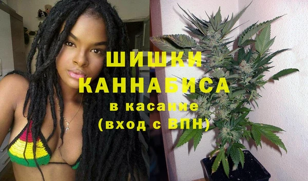 герыч Абдулино